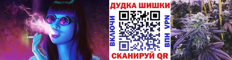 Виды наркотиков купить Лыткарино Cocaine  Канабис  МЕФ  А ПВП  Лсд 25  ГАШИШ 