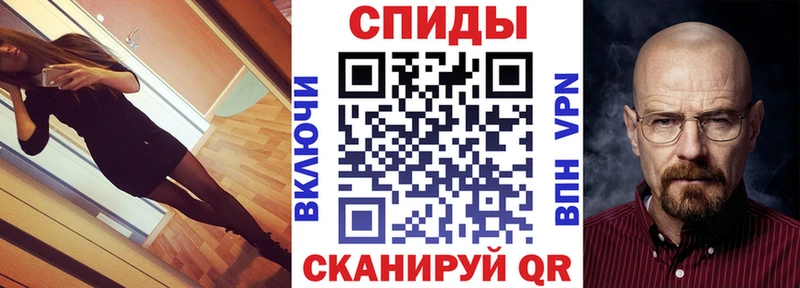 АМФ Розовый Лыткарино