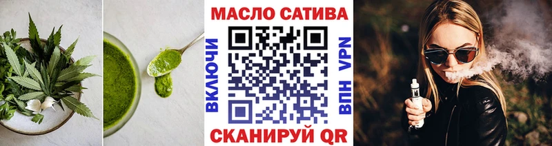 Cannafood марихуана  дарнет шоп  Лыткарино 