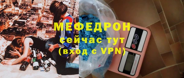 PSILOCYBIN Сосновка