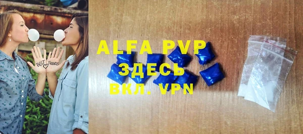 ПСИЛОЦИБИНОВЫЕ ГРИБЫ Волосово