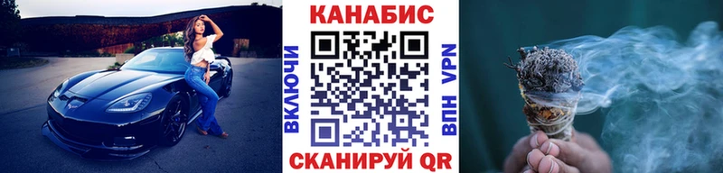 МАРИХУАНА VHQ  Лыткарино 
